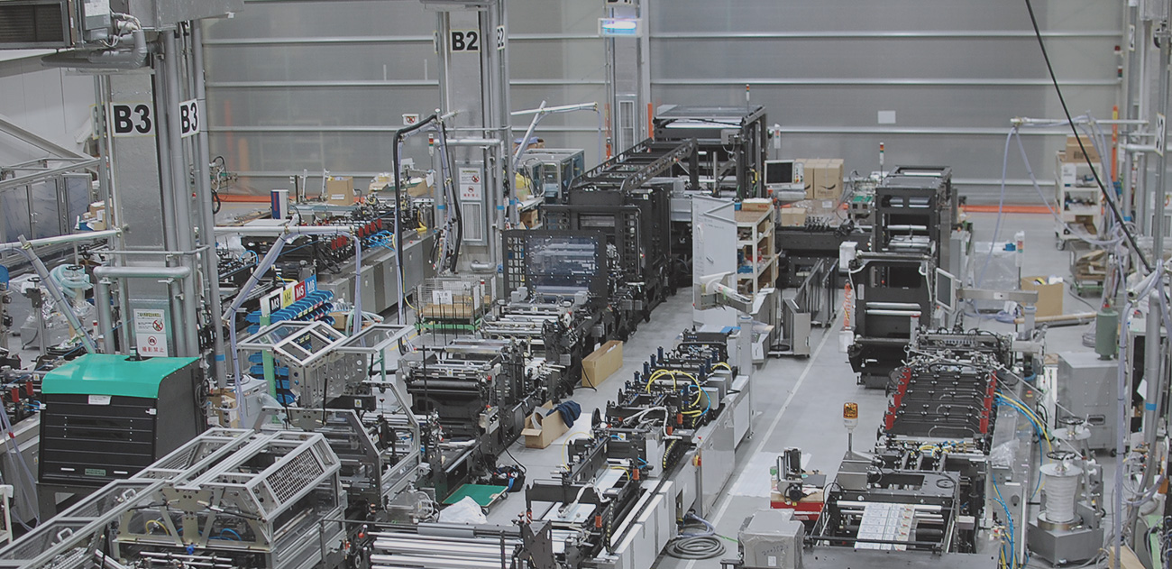 TOTANI CORPORATION World Leading Manufacturer of Plastic Bag and Pouch