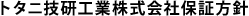 �g�^�j�Z���H�Ɗ�����Еۏ؋K��
