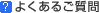 �悭���邲����