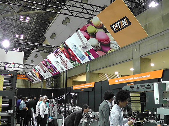 Totani