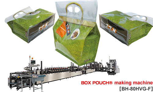 BOX POUCH® making machine [BH-80DG-F]