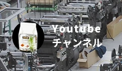 トタニのYoutubeチャンネル