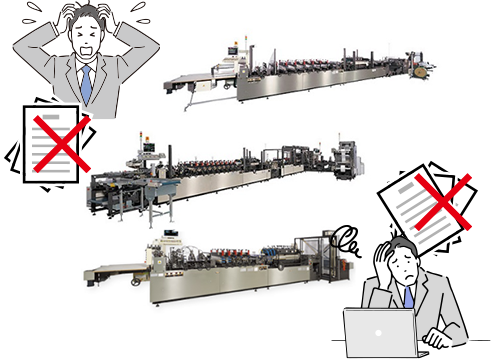 管理者が日常の製袋情報を記載・入力する手間を削減