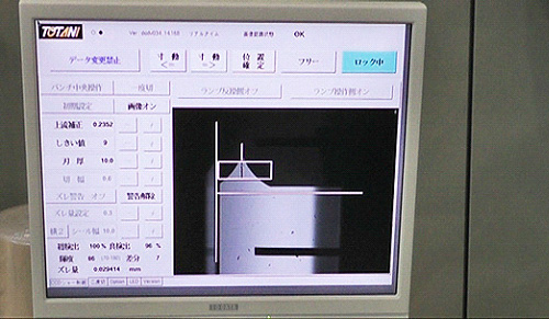 リアルタイムシャー制御を実現する画像処理制御